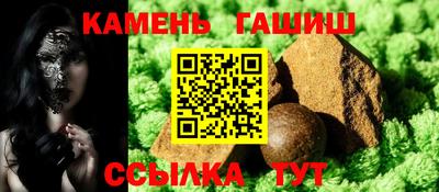 ECSTASY Гусев