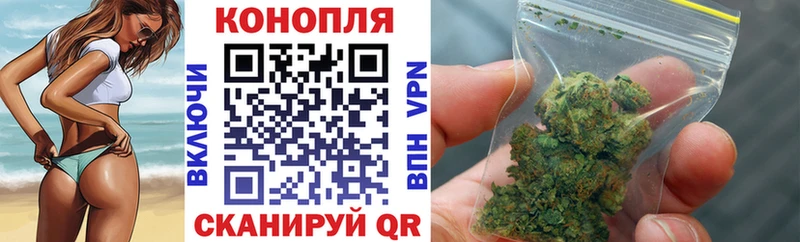 сколько стоит  Похвистнево  Бошки марихуана THC 21% 