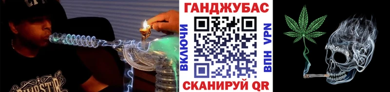 Шишки марихуана гибрид Похвистнево